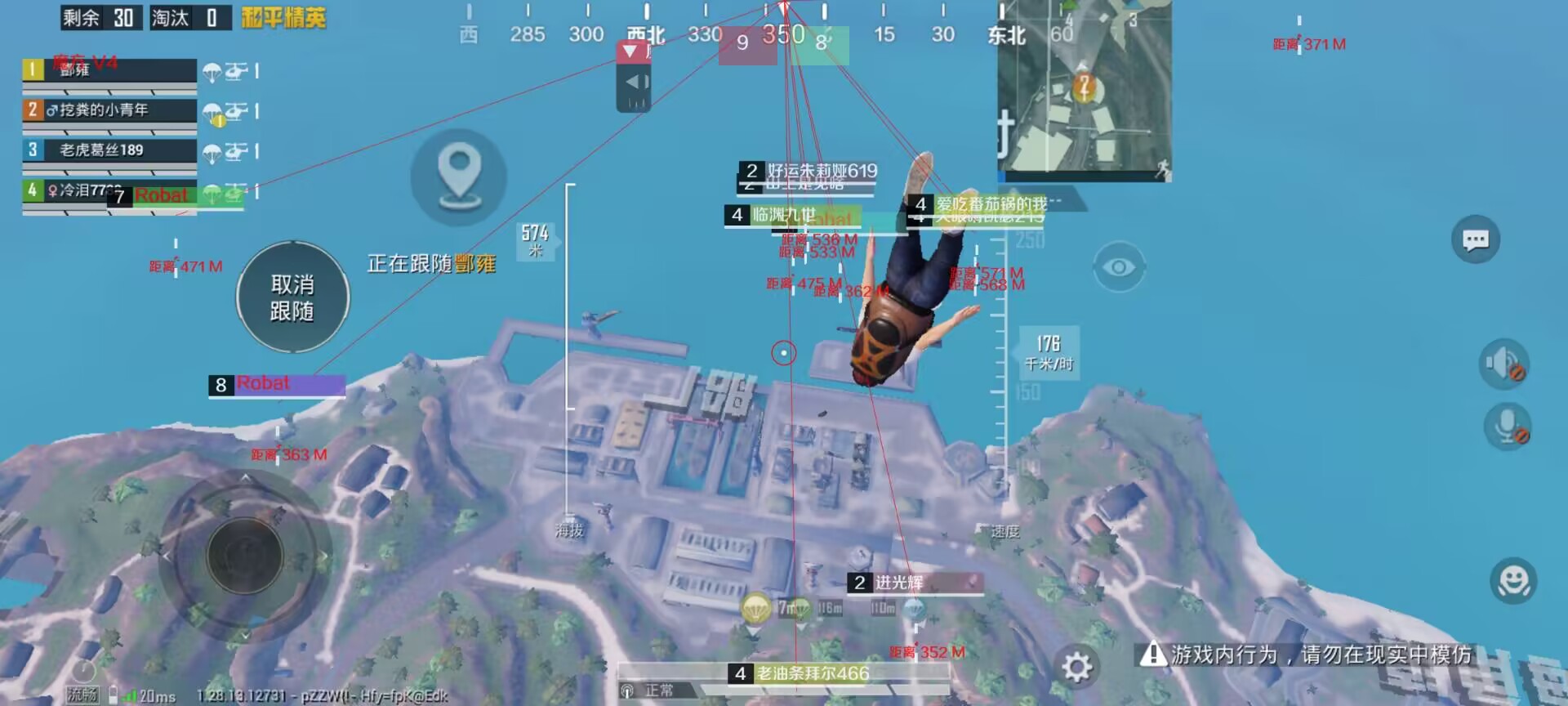 🐲和平精英辅助【遥遥领先容器直装V1.1】⭐️独家美化包⭐️自瞄午后⭐️聚点无敌⭐️稳定连打