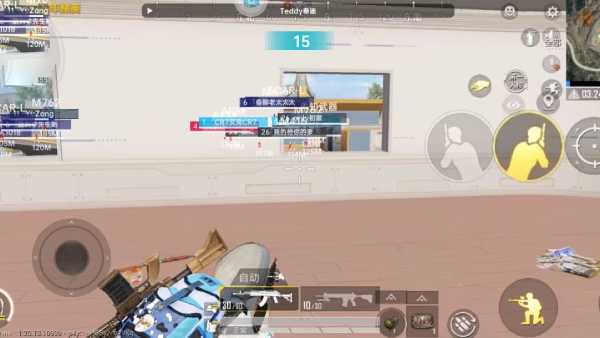 ⚠️【DY直装】⚠️【人物加速 范围拾取 骗装备 美化 透视 自瞄 跳远 金身 自杀 火箭小子 雷枪少年】