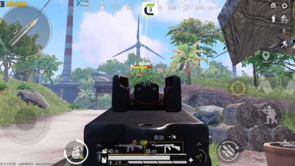 和平精英《太乙真人》辅助