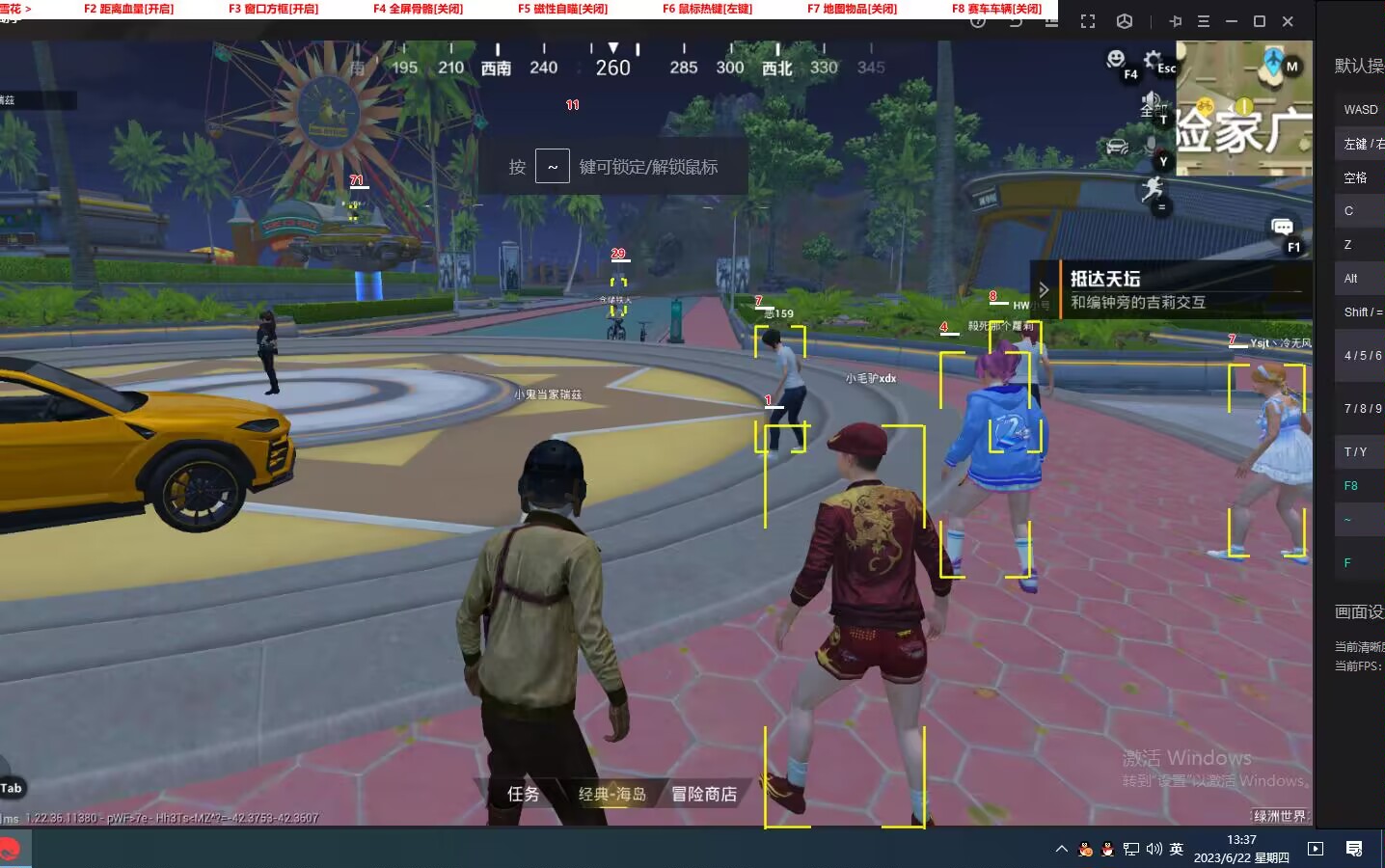 玩家心声:我为何选择或抵制和平精英辅助软件)