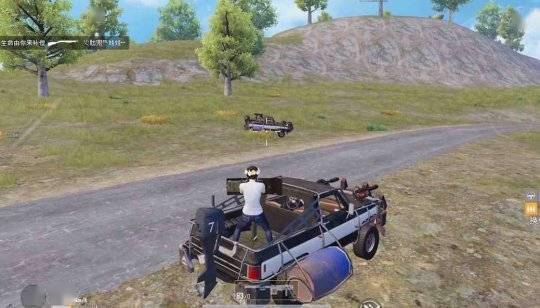 和平精英「毛豆直装」辅助外挂